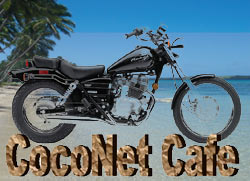 Coconet Caf� 